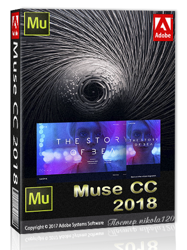 Adobe Muse CC Portable_0.png